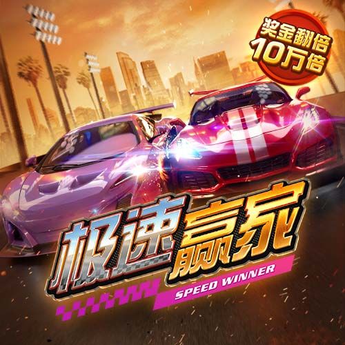 大众娱乐彩票登录官网
