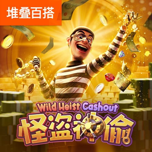 鸿博体育网页登陆