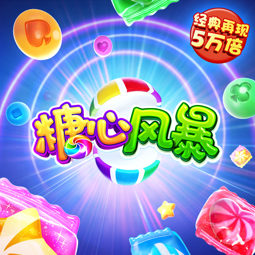 金年会网页版下载