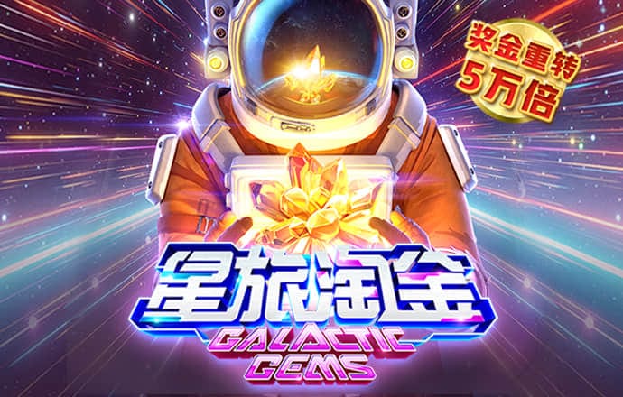 btv体育官网