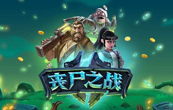新澳资料大全正版2024