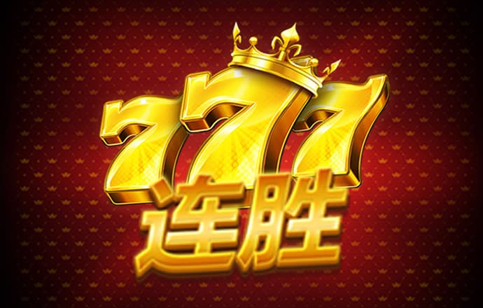 下载送彩金38元