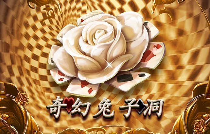 亚星222官网亚星游戏登录