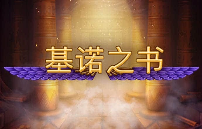 bb平台体育下载
