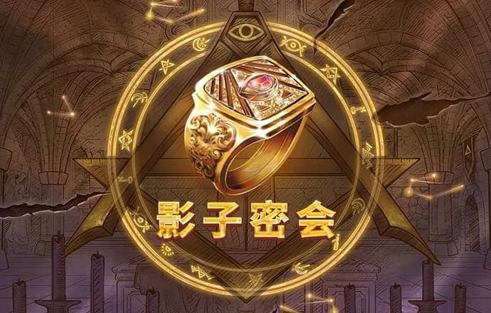 智博体育登录入口官网
