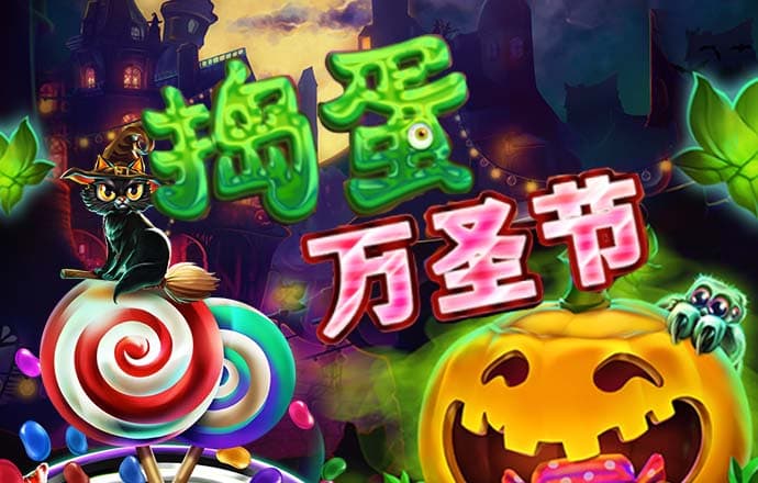 九游体育官网入口网页版