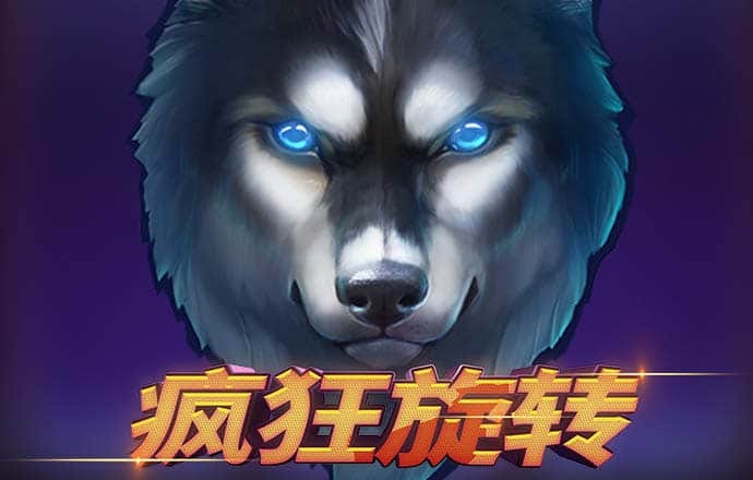 365体育官网平台手机