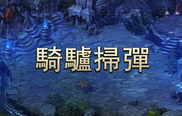 8868平台官方登录入口地址