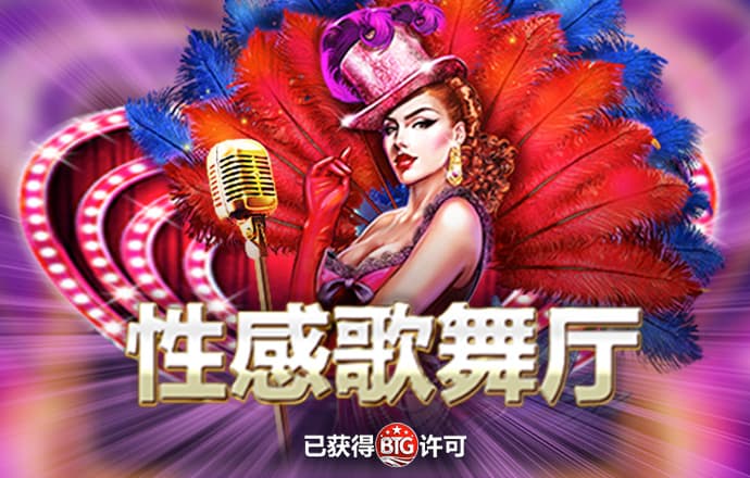 XDEVIOSXv200官网下载地址