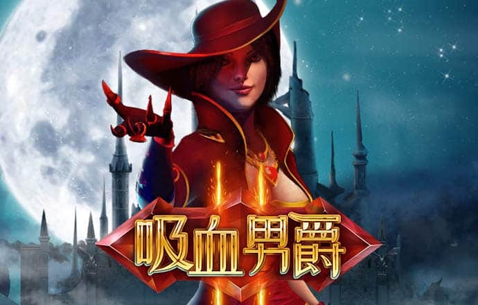 东瀛体育全站下载
