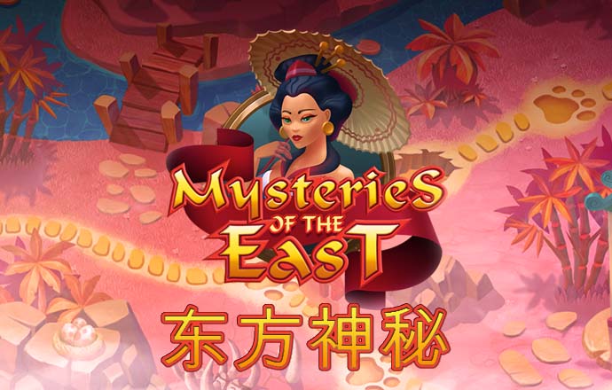 9393体育平台app下载时间
