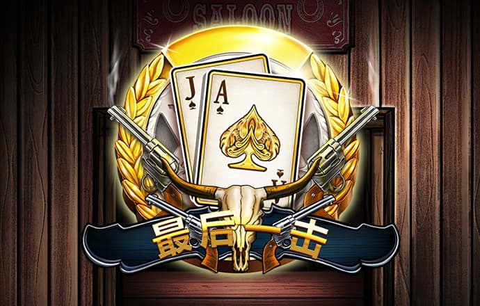 龙珠体育app官方
