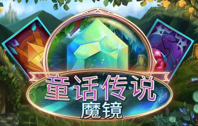 ayx爱游戏