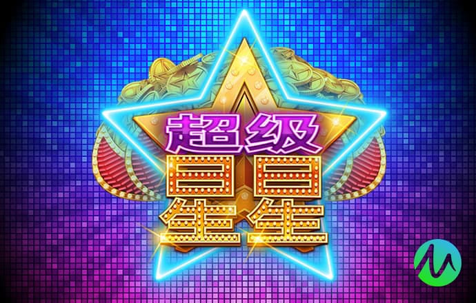 博鱼app下载(中国)官方网站