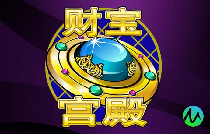 六合联盟660507COM0