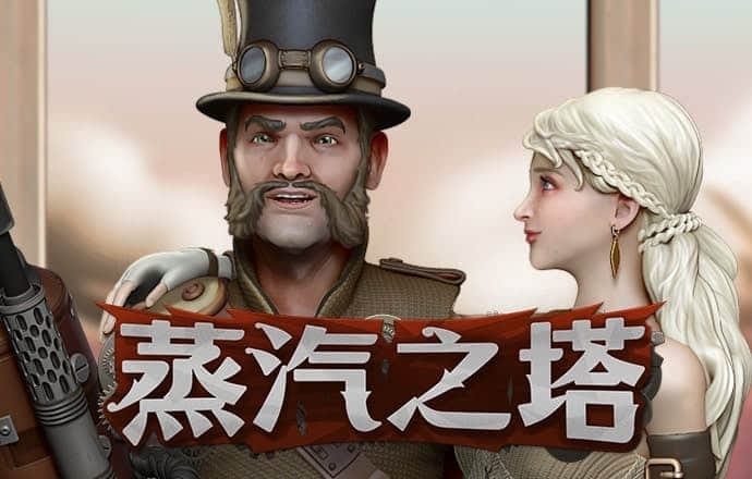 米乐6m体育官网