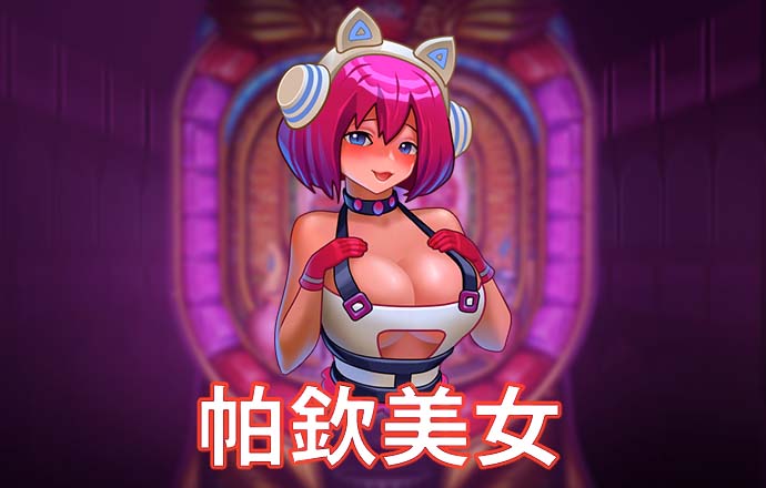 jinnianhui金年会195