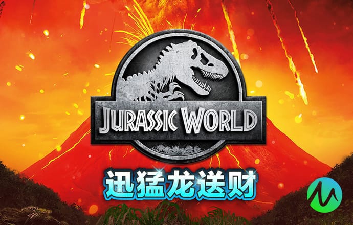 刘伯温资料大全下载地址