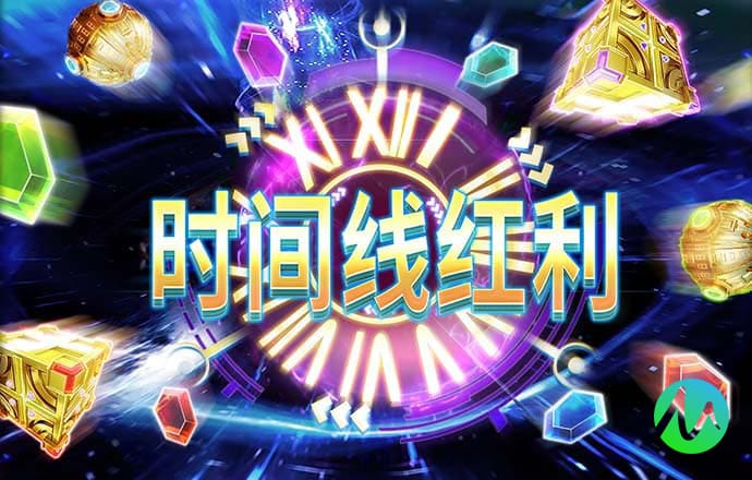 9455澳门新葡萄玩法